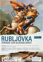 Rubljovka - Straße Zur Glückseligkeit (2007) afişi