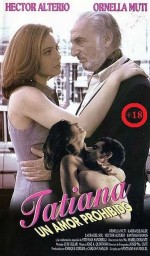 Rus Bebeği (1995) afişi