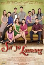Sa 'yo Lamang (2010) afişi