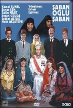 Şabanoğlu Şaban (1977) afişi