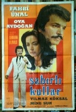 Sabırlı Kullar (1980) afişi