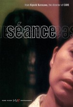 Seance (2000) afişi