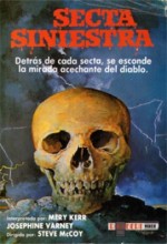 Secta Siniestra (1982) afişi