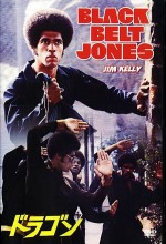 Siyah Kuşak Jones (1974) afişi Siyah Kuşak Jones (1974) afişi