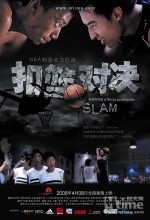 Slam (2008) afişi