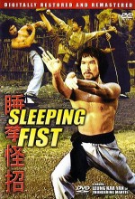 Sleeping Fist (1979) afişi