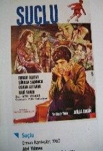 Suçlu (1960) afişi
