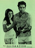 Saazish (1975) afişi