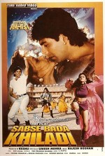 Sabse Bada Khiladi (1995) afişi