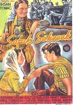 Şafak Sökecek (1951) afişi