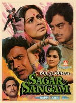 Sagar Sangam (1988) afişi