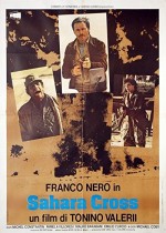 Sahara Cross (1977) afişi