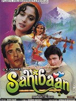 Sahibaan (1993) afişi