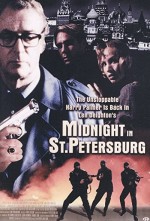 Saint Petersburg Gecesi (1996) afişi