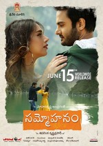 Sammohanam (2018) afişi