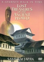 Samuray : Antik Dünyanın Kayıp Hazineleri (2000) afişi
