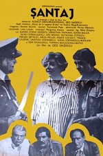 Santaj (1981) afişi