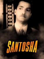 Santosham (1955) afişi