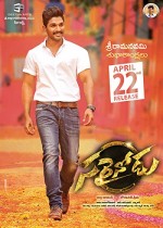 Sarrainodu (2016) afişi