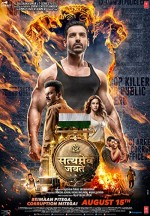 Satyameva Jayate (2018) afişi