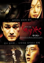 Say Yes (2001) afişi