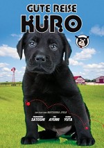 Sayonara, Kuro (2003) afişi Sayonara, Kuro (2003) afişi