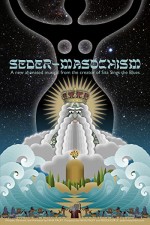 Seder-Masochism (2018) afişi