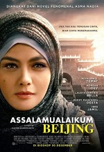 Selamünaleyküm Pekin (2014) afişi