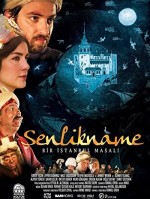 Şenlikname: Bir İstanbul Masalı (2010) afişi