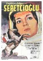 Sepetçioğlu (1961) afişi