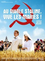 Sessiz Düğün (2008) afişi