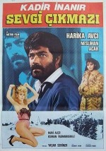 Sevgi Çıkmazı (1986) afişi