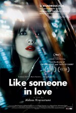 Sevmek Gibi (2012) afişi