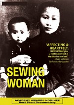 Sewing Woman (1982) afişi