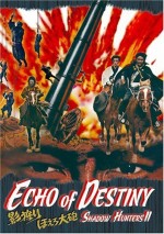 Shadow Hunters 2: Echo of Destiny (1972) afişi