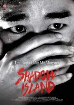 Shadow Island (2015) afişi