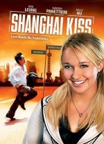 Shanghai Öpücüğü (2007) afişi