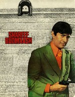 Shareef Budmaash (1973) afişi