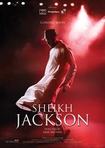 Sheikh Jackson (2017) afişi