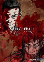 Shigurui (2007) afişi