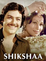 Shikshaa (1979) afişi
