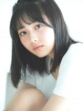 Shiori Akita fotoğrafı