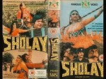 Sholay (1984) afişi