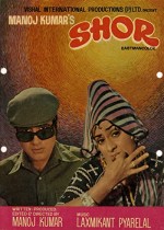 Shor (1972) afişi