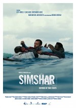 Simshar (2014) afişi
