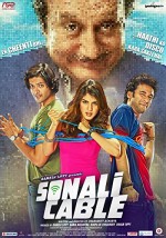 Sonali Cable (2014) afişi
