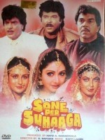 Sone Pe Suhaaga (1988) afişi
