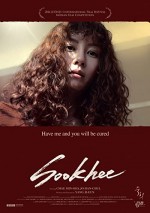 Sookhee (2014) afişi