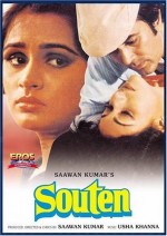 Souten (1983) afişi