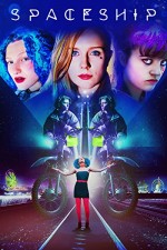 Spaceship (2016) afişi